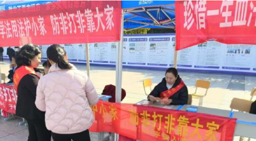 筑牢金融安全防線 平安人壽贛州中支開展金融知識宣傳活動