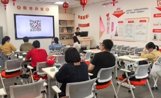 平安人壽江西分公司統(tǒng)籌開展反洗錢知識(shí)測(cè)試專項(xiàng)活動(dòng)