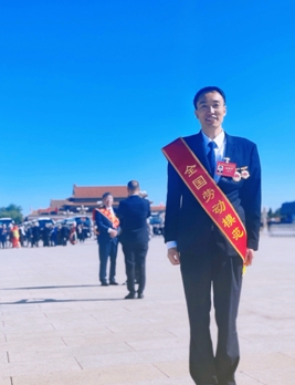 全國(guó)勞動(dòng)模范！這名國(guó)壽員工獲殊榮
