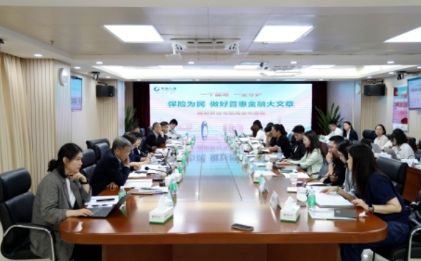 從搖籃到傳承  中國人壽以&ldquo;一個國壽 一生守護(hù)&rdquo;托起&ldquo;穩(wěn)穩(wěn)的幸福&rdquo;