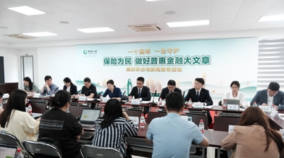 構(gòu)建五重醫(yī)療保障體系：解析珠海&ldquo;大愛無疆&rdquo;的普惠密碼