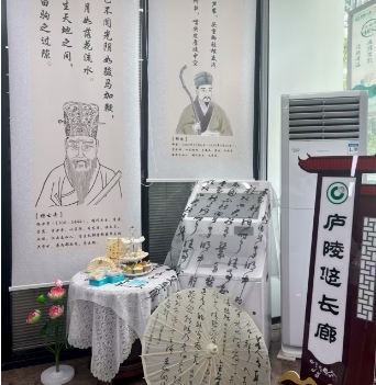 紅土地上的轉(zhuǎn)型交響：中國人壽吉安分公司的蝶變之路