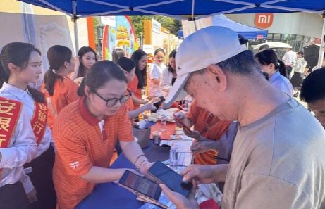 金融教育宣傳周：H5小游戲里學(xué)知識  金融素養(yǎng)&ldquo;玩&rdquo;出來