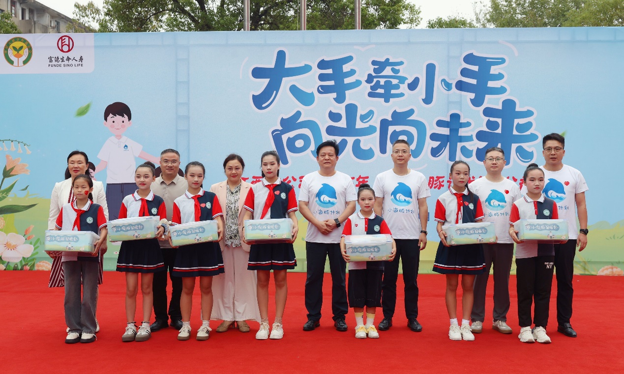 愛(ài)心傳遞溫暖，責(zé)任守護(hù)成長(zhǎng)