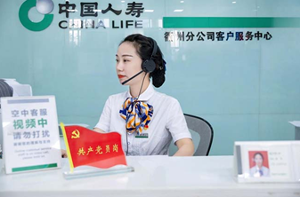 76載&ldquo;變&rdquo;與&ldquo;不變&rdquo;