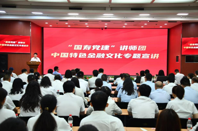 四抓落實(shí)在行動(dòng)丨中國(guó)人壽筑牢中原民生保障網(wǎng)