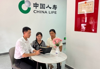 南北雙星耀邊疆！中國(guó)人壽磨憨、北極村營(yíng)銷服務(wù)部同日啟航