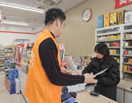 平安人壽宜春中支積極開展歲末年初防范非法金融宣傳活動(dòng)